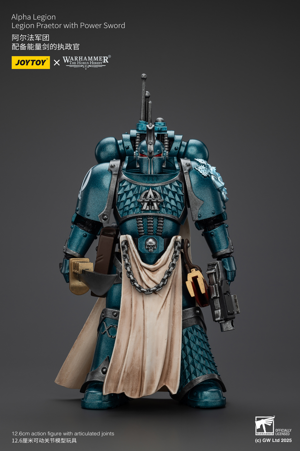 JoyToy - Warhammer 40000 - Alpha Legion Legion Praetor with Power Sword