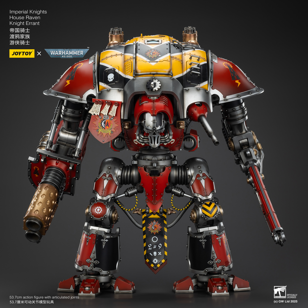 JoyToy - Warhammer 40000 - Imperial Knights House Raven Knight Errant