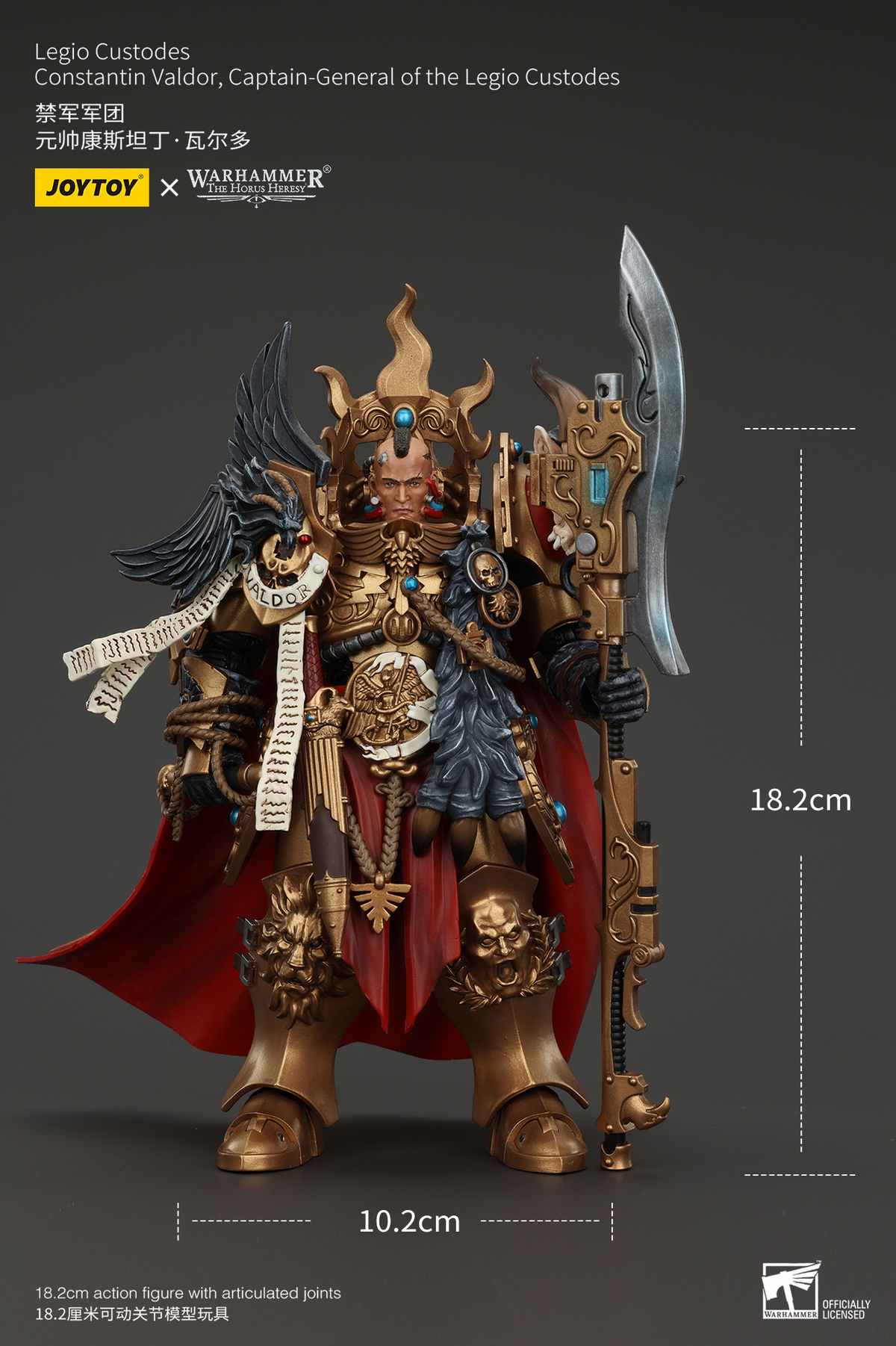 JoyToy - Warhammer 40000 - Legio Custodes Constantin Valdor, Captain-General of the Legio Custodes
