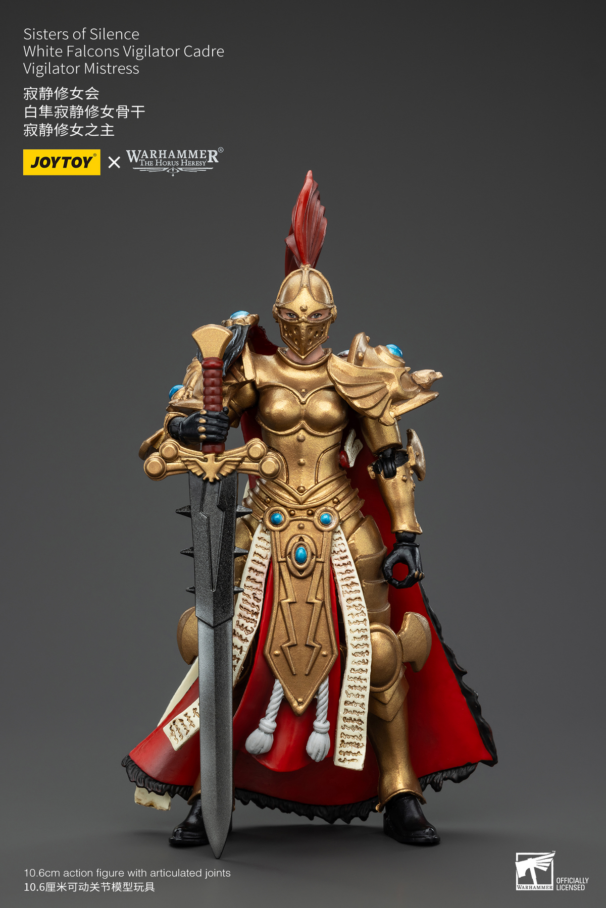 JoyToy - Warhammer 40000 - Sisters of Silence White Falcons Vigilator Cadre Vigilator Mistress