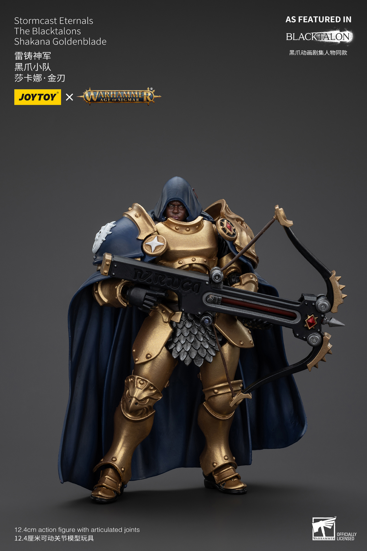 JoyToy - AGE of SIGMAR - Stormcast Eternals The Blacktalons Shakana Goldenblade