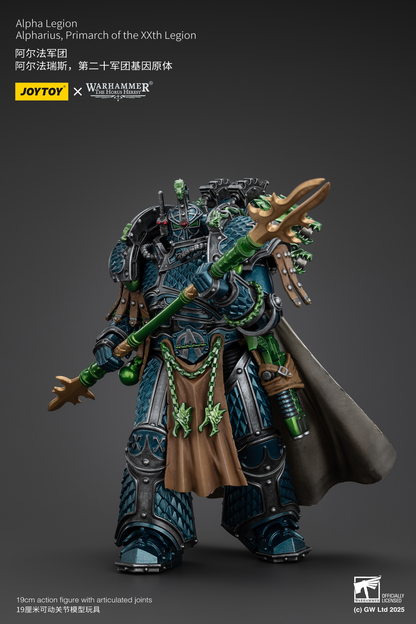 JoyToy - Warhammer 40000 - Alpha Legion Alpharius, Primarch of the XXth Legion