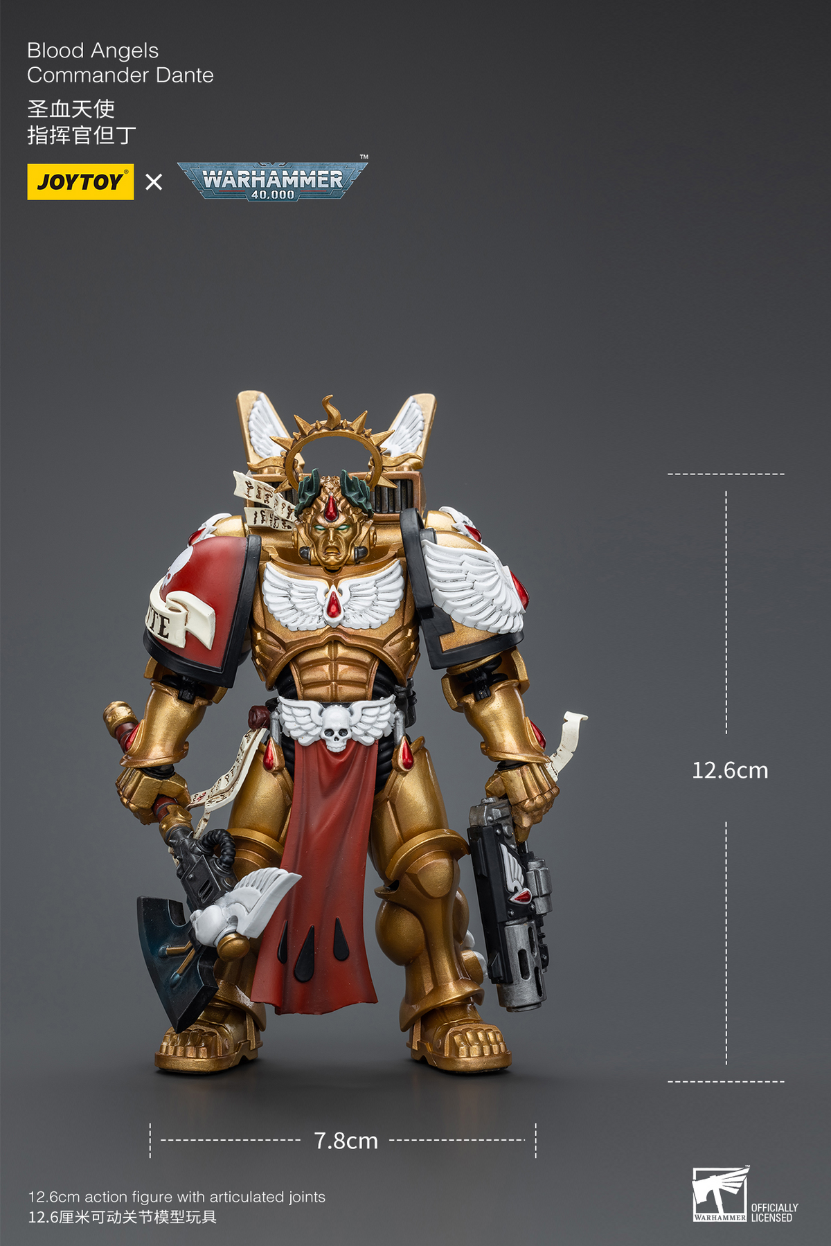 JoyToy - Warhammer 40000 - Blood Angels Commander Dante
