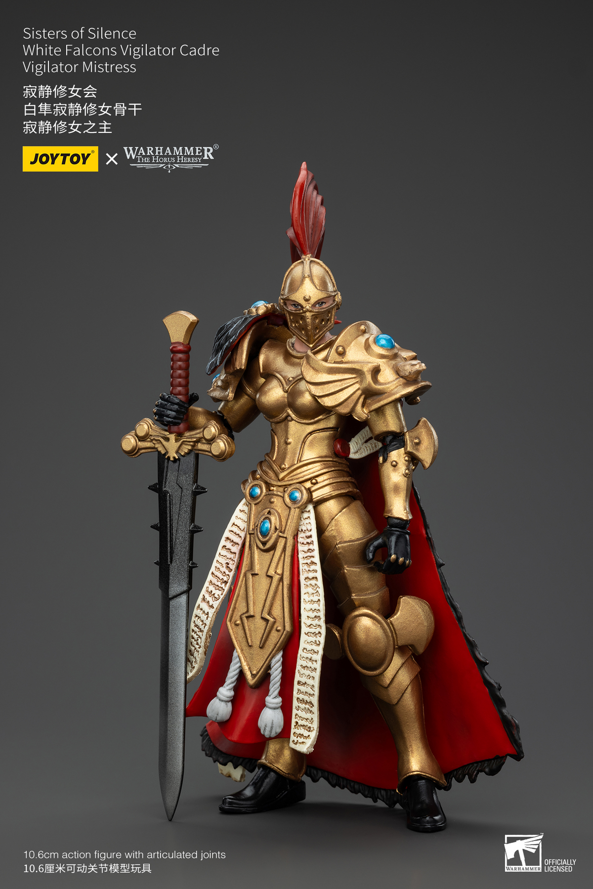 JoyToy - Warhammer 40000 - Sisters of Silence White Falcons Vigilator Cadre Vigilator Mistress