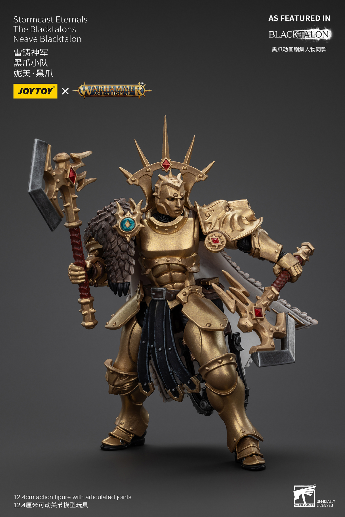 JoyToy - AGE of SIGMAR - Stormcast Eternals The Blacktalons Neave Blacktalon