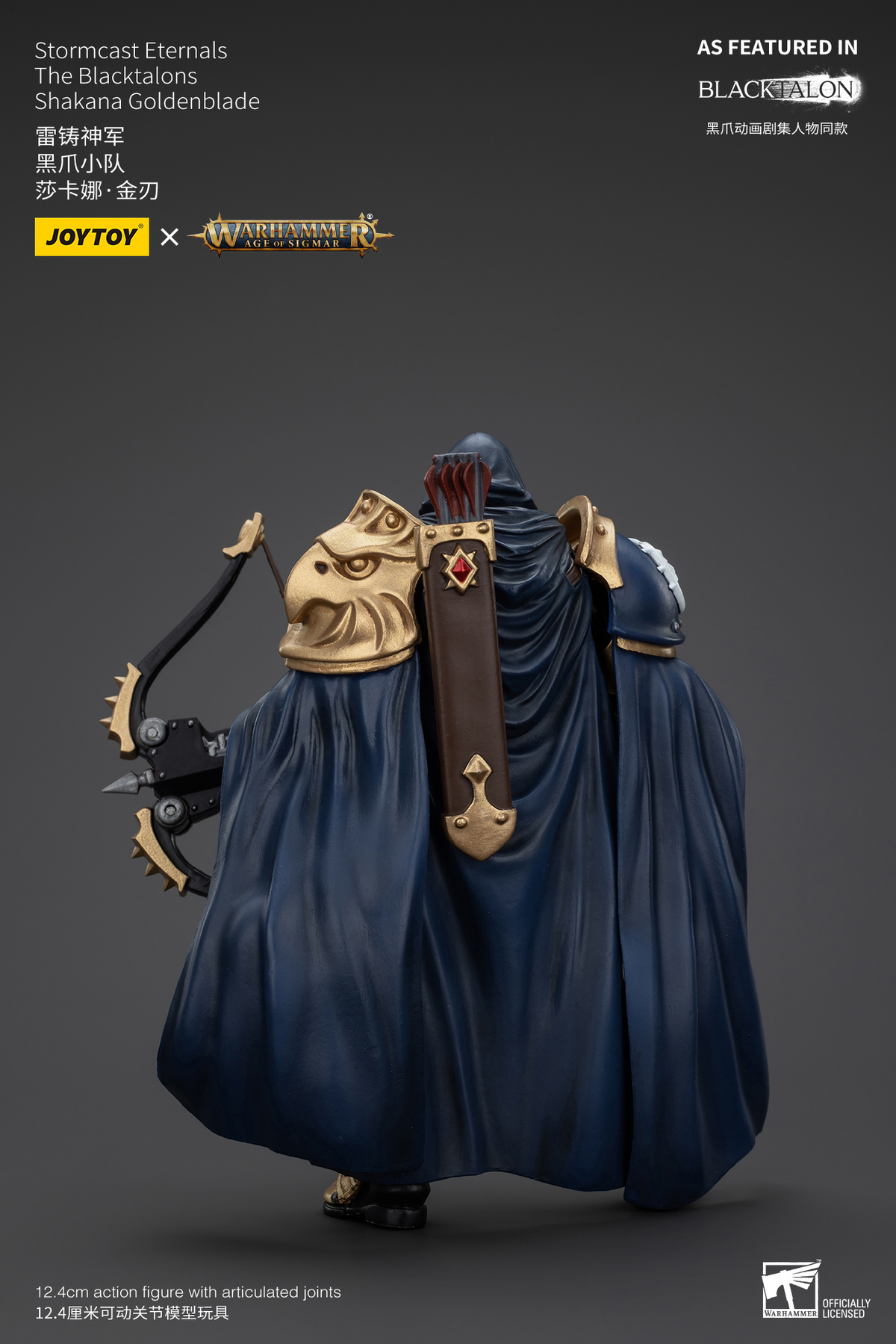 JoyToy - AGE of SIGMAR - Stormcast Eternals The Blacktalons Shakana Goldenblade