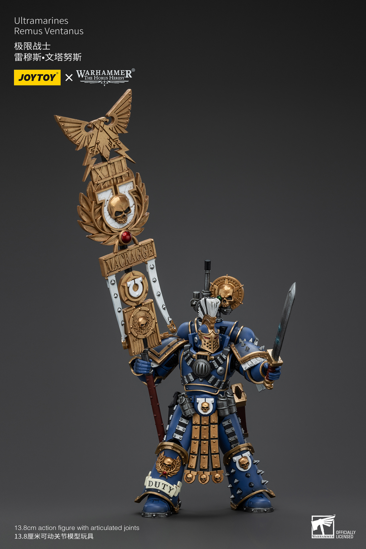 JoyToy - Warhammer 40000 - Space Marine Ultramarines Remus Ventanus