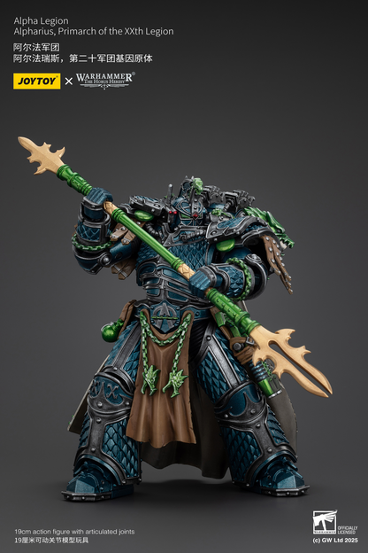 JoyToy - Warhammer 40000 - Alpha Legion Alpharius, Primarch of the XXth Legion