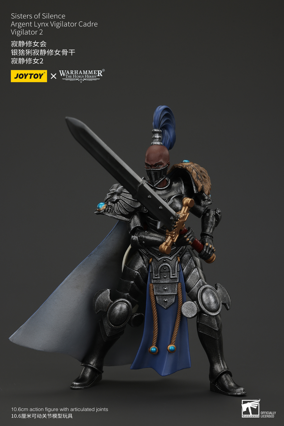 JoyToy - Warhammer 40000 - Sisters of Silence Argent Lynx Vigilator Cadre Vigilator 2