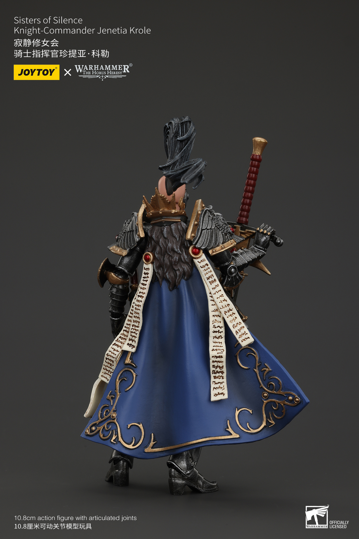 JoyToy - Warhammer 40000 - Sisters of Silence Knight-Commander Jenetia Krole