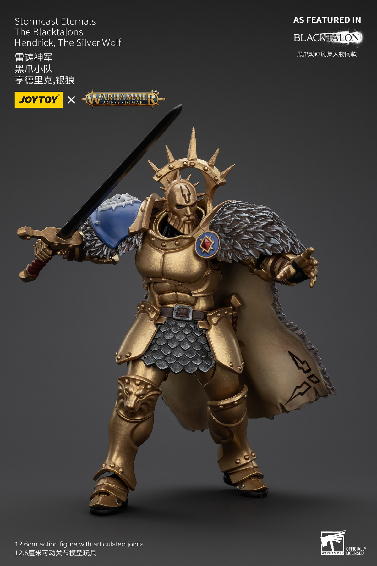 JoyToy - AGE of SIGMAR - Stormcast Eternals The Blacktalons Hendrick, The Silver Wolf