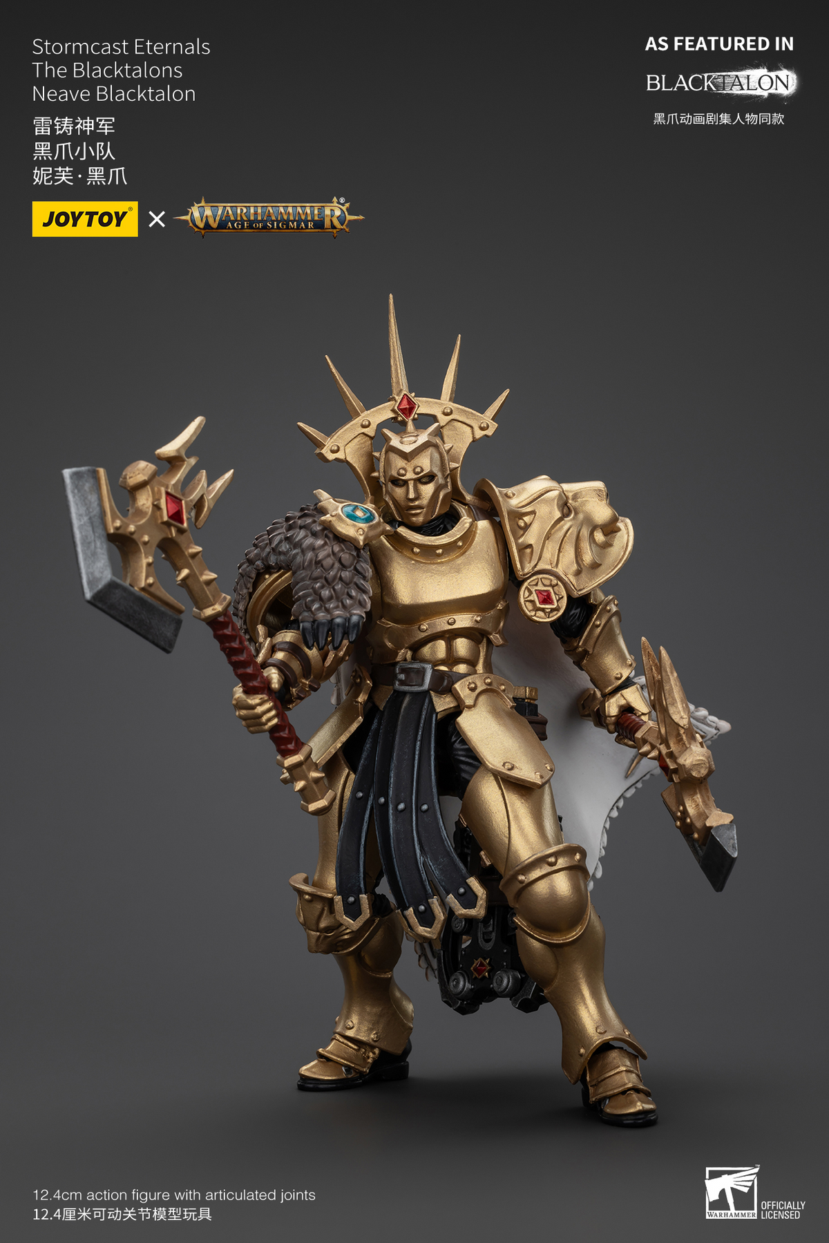 JoyToy - AGE of SIGMAR - Stormcast Eternals The Blacktalons Neave Blacktalon