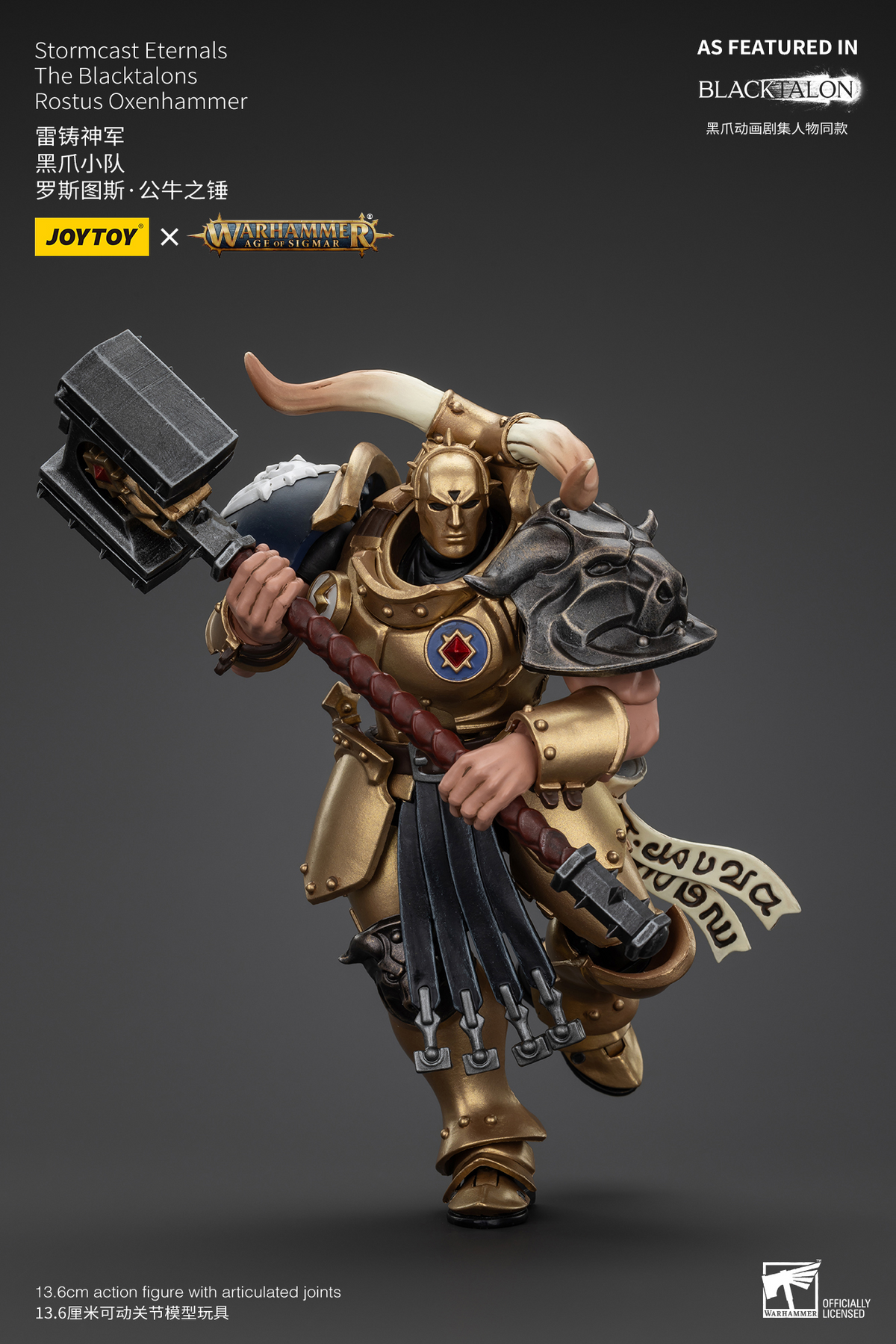 JoyToy - AGE of SIGMAR - Stormcast Eternals The Blacktalons Rostus Oxenhammer