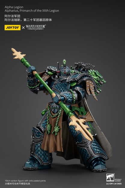 JoyToy - Warhammer 40000 - Alpha Legion Alpharius, Primarch of the XXth Legion