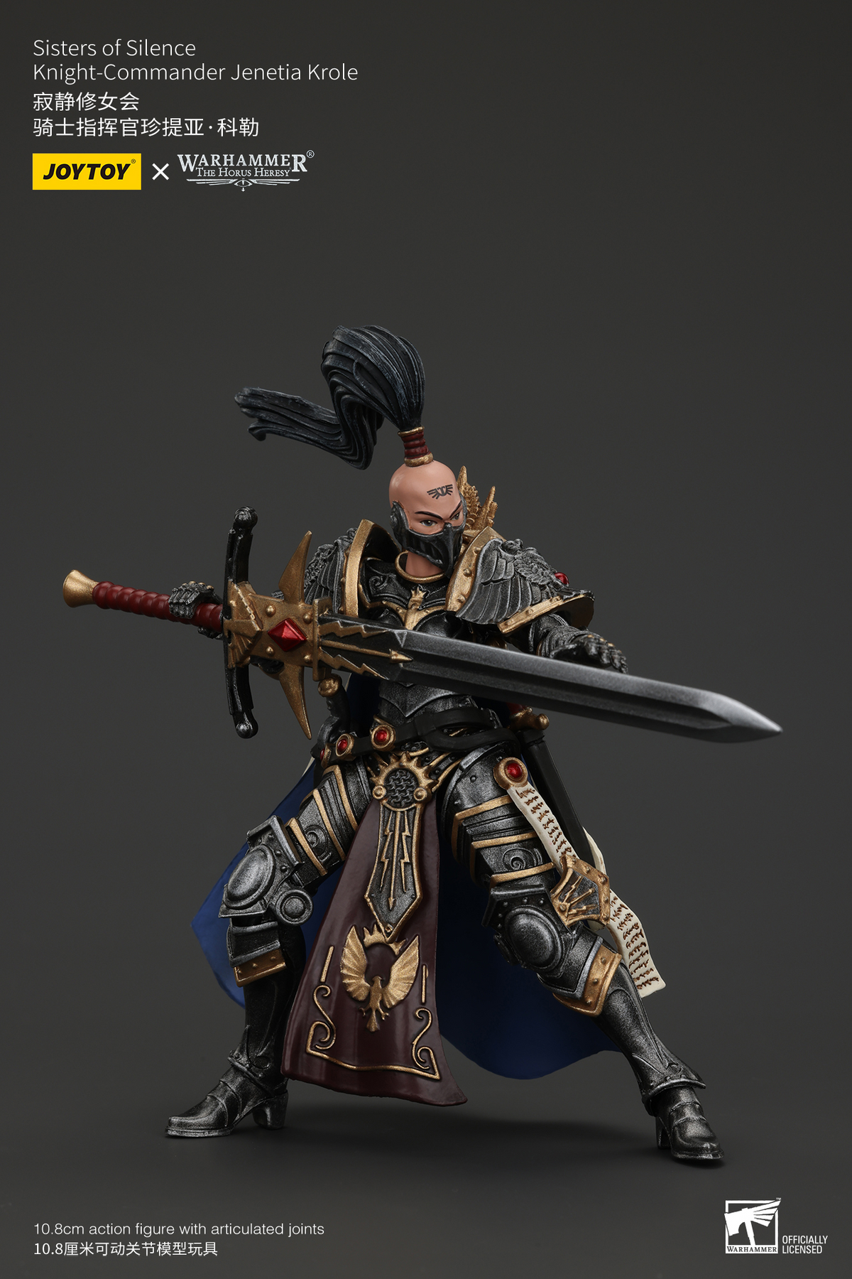 JoyToy - Warhammer 40000 - Sisters of Silence Knight-Commander Jenetia Krole