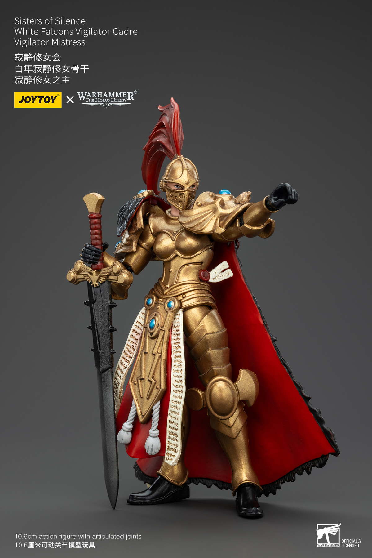 JoyToy - Warhammer 40000 - Sisters of Silence White Falcons Vigilator Cadre Vigilator Mistress
