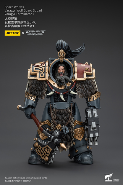 JoyToy - Warhammer 40000 - Space Wolves Varagyr Wolf Guard Squad Varagyr Terminator 1