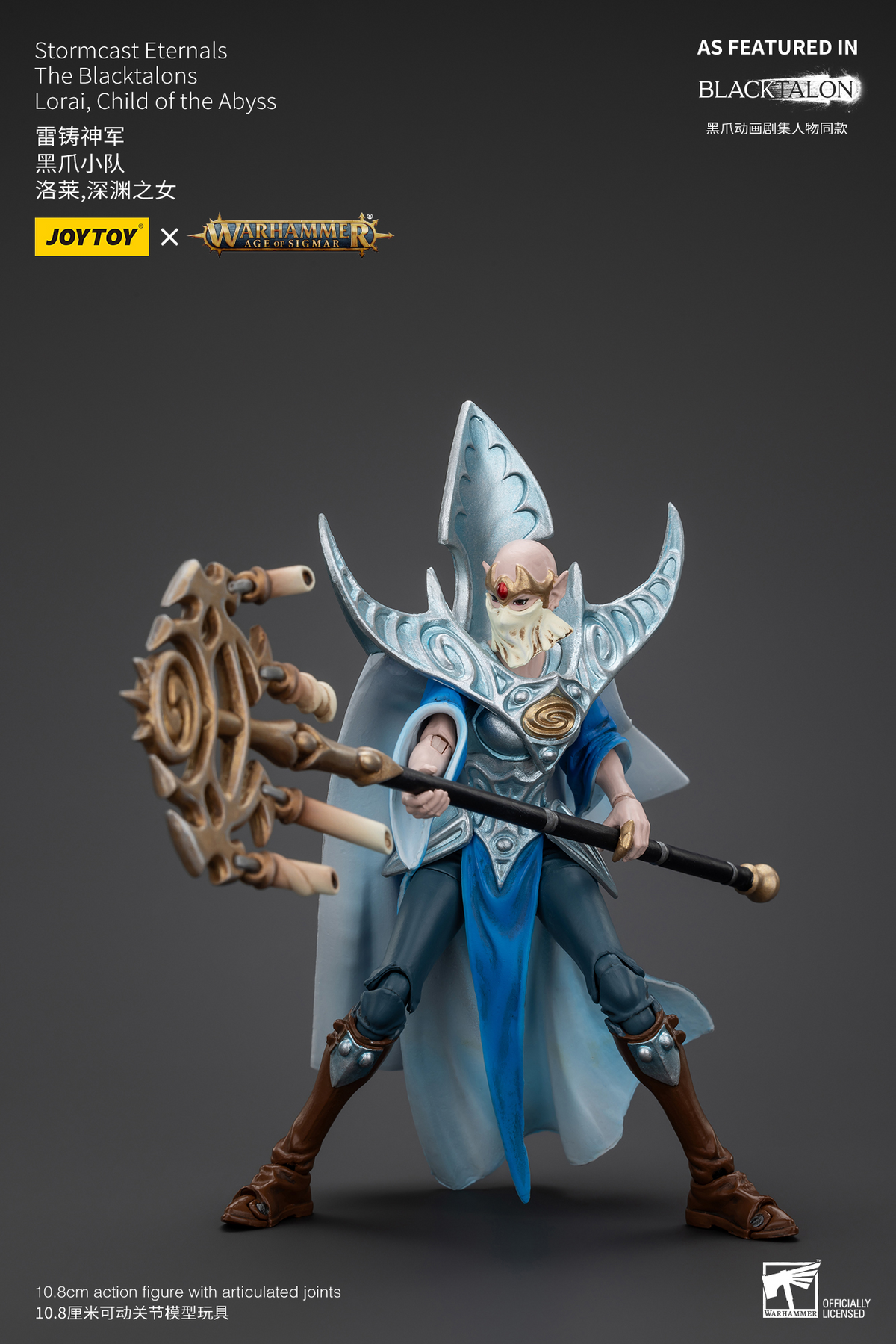 JoyToy - AGE of SIGMAR - Stormcast Eternals The Blacktalons Lorai, Child of the Abyss