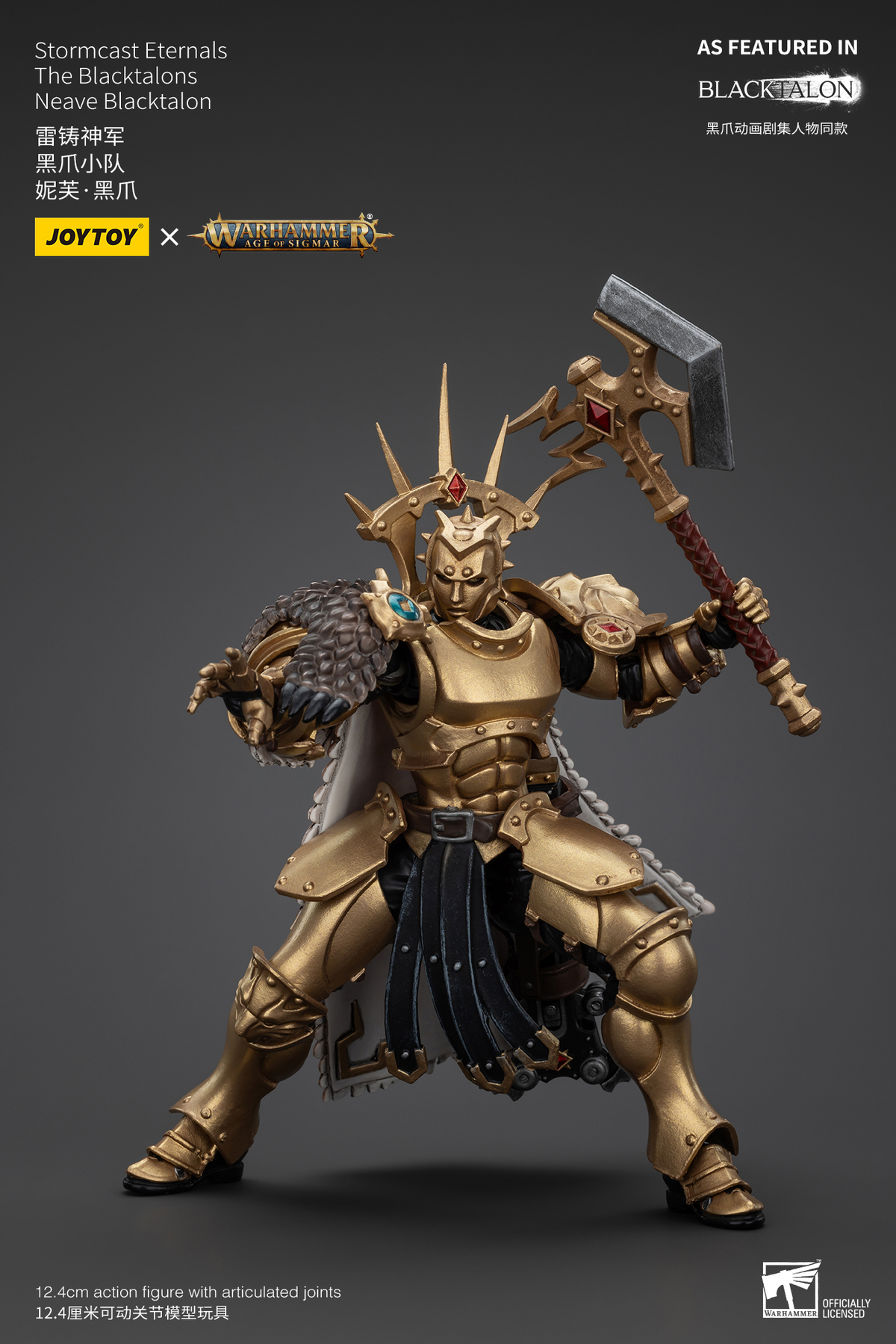 JoyToy - AGE of SIGMAR - Stormcast Eternals The Blacktalons Neave Blacktalon