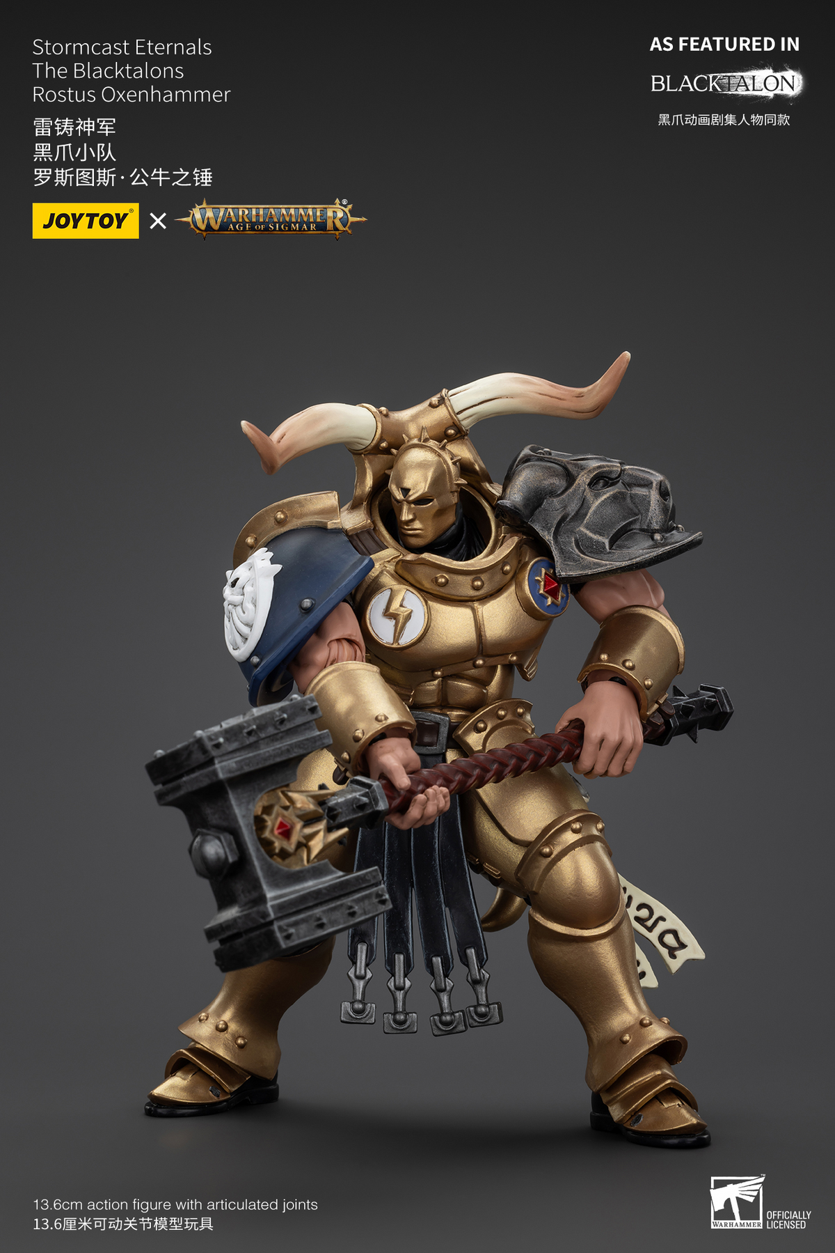 JoyToy - AGE of SIGMAR - Stormcast Eternals The Blacktalons Rostus Oxenhammer
