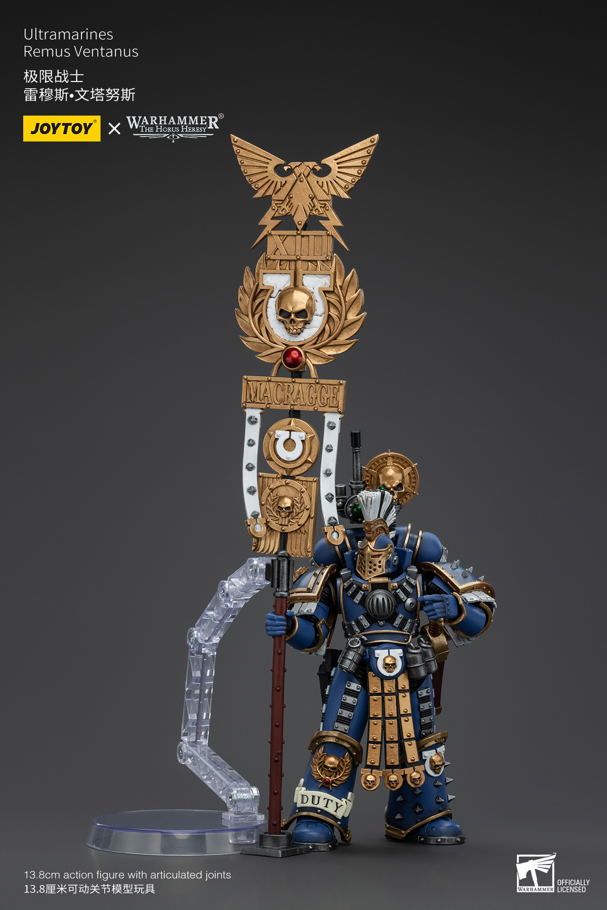 JoyToy - Warhammer 40000 - Space Marine Ultramarines Remus Ventanus