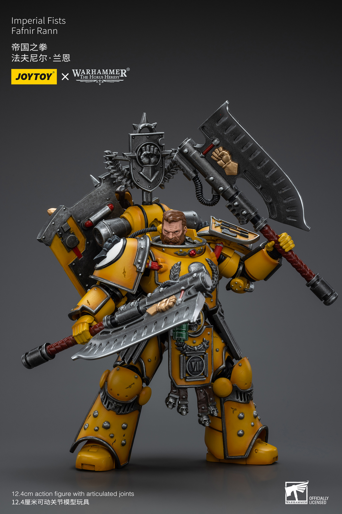 JoyToy - Warhammer 40000 - Imperial Fists Fafnir Rann