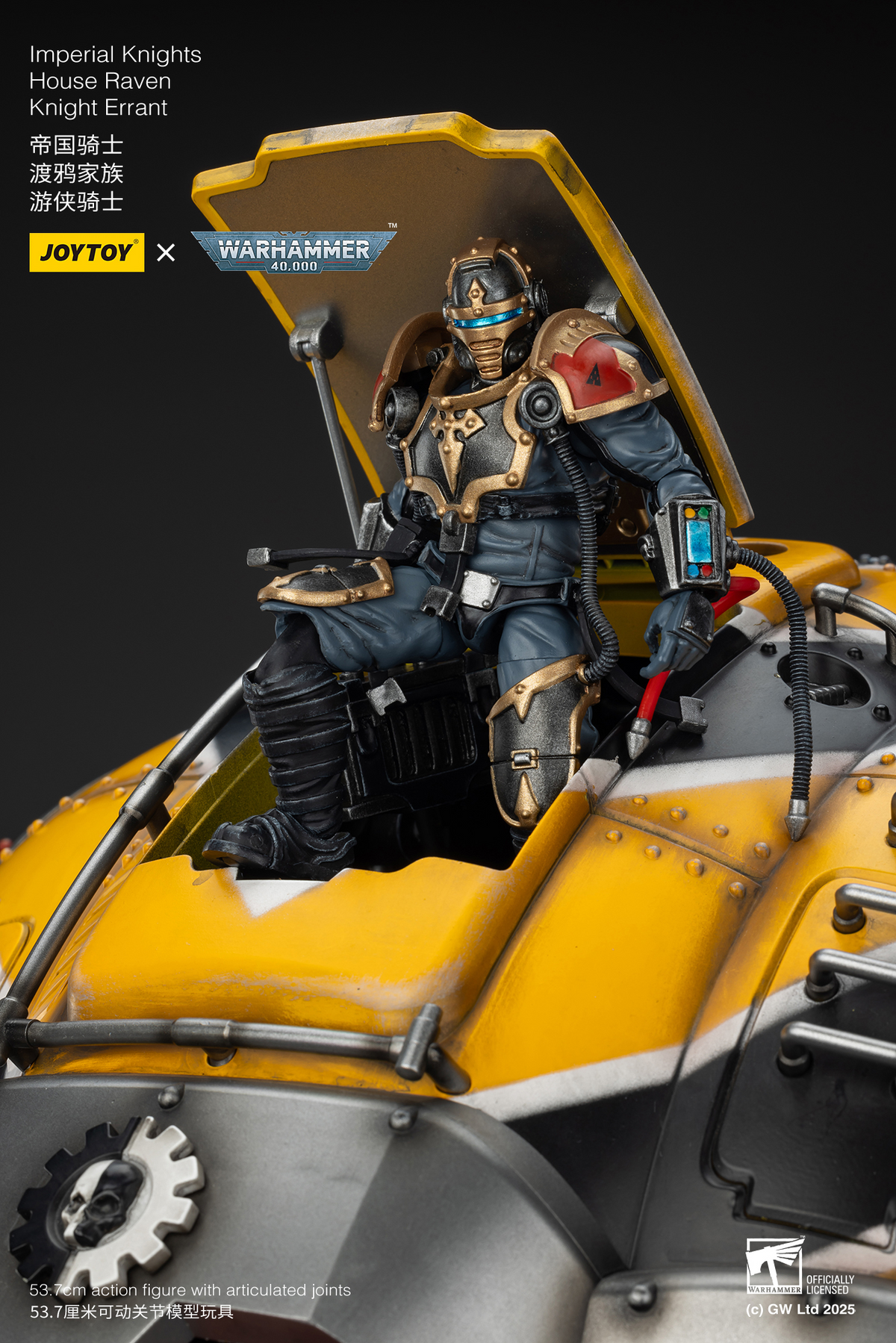 JoyToy - Warhammer 40000 - Imperial Knights House Raven Knight Errant