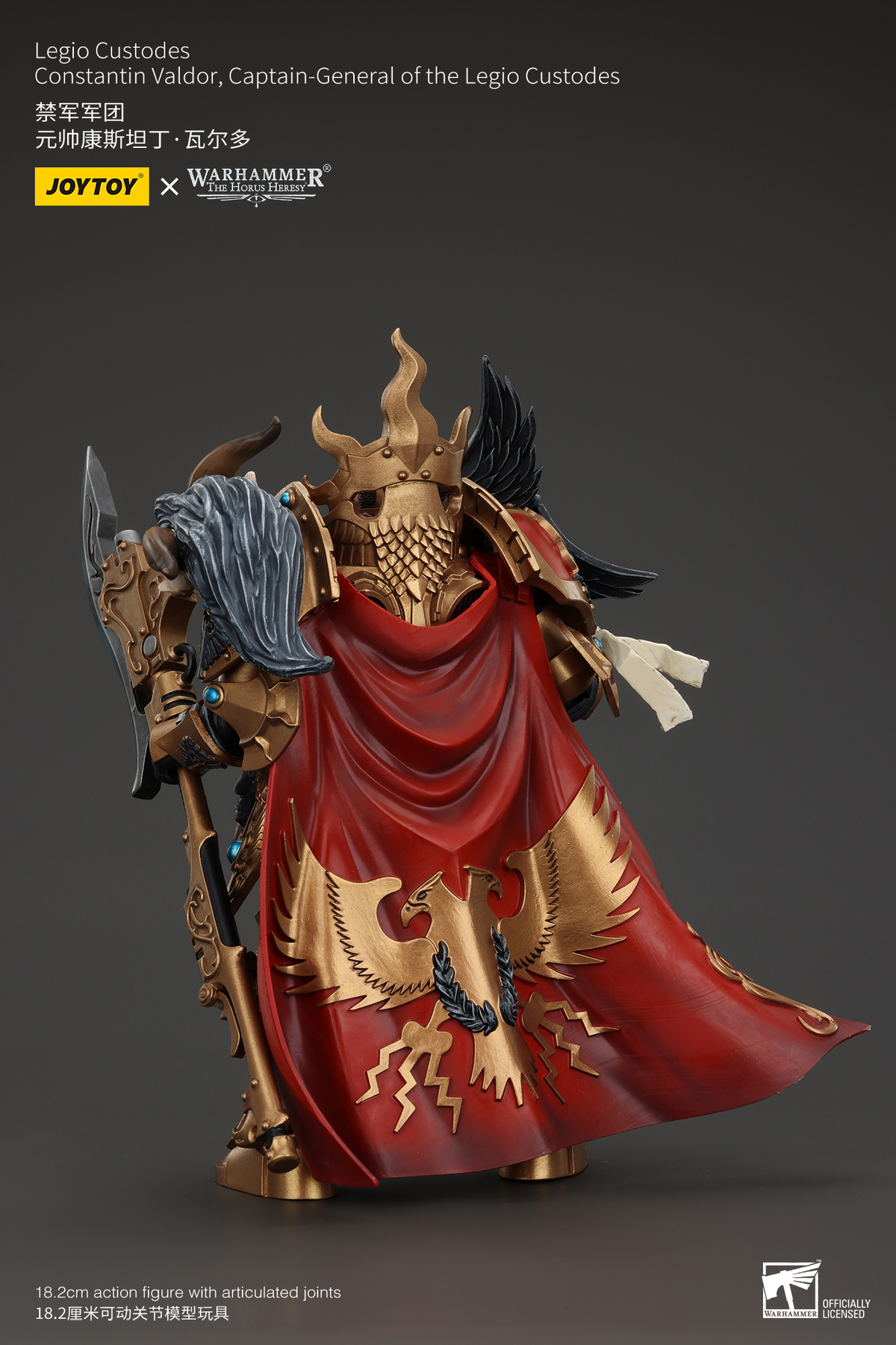 JoyToy - Warhammer 40000 - Legio Custodes Constantin Valdor, Captain-General of the Legio Custodes
