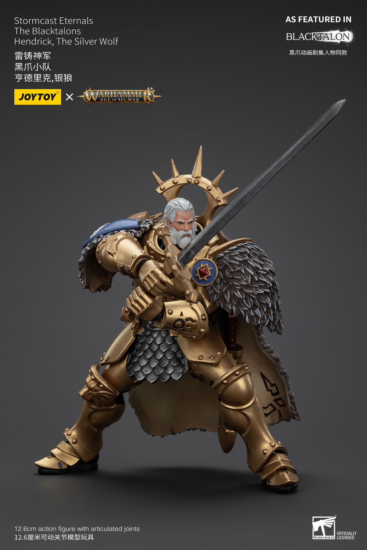 JoyToy - AGE of SIGMAR - Stormcast Eternals The Blacktalons Hendrick, The Silver Wolf
