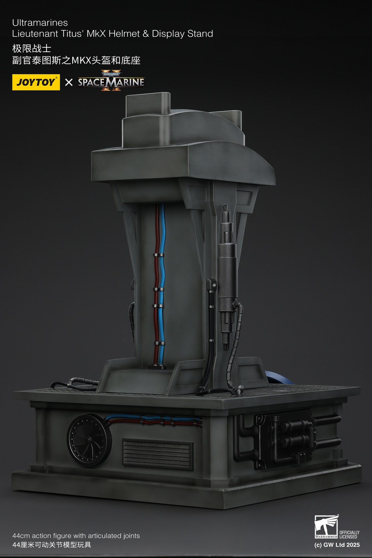 JoyToy - Warhammer 40000 - Ultramarines Lieutenant Titus' MkX Helmet & Display Stand