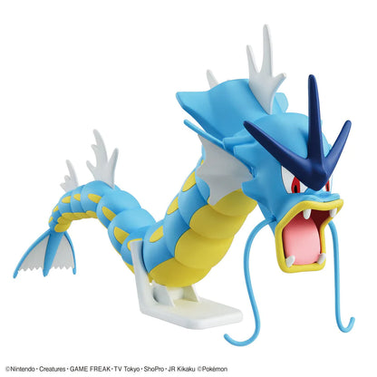 Pokemon Model Kit Gyarados