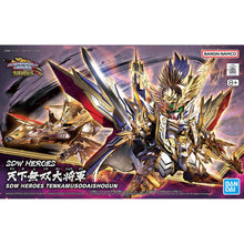 Gunpla - SDW HEROES TENKAMUSODAISHOGUN