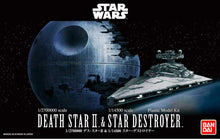 Star Wars Model Kit 1/2,700,000 DEATH STAR II & 1/14,500 STAR DESTROYER