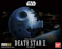 Star Wars Model Kit 1/2700000 Death Star II