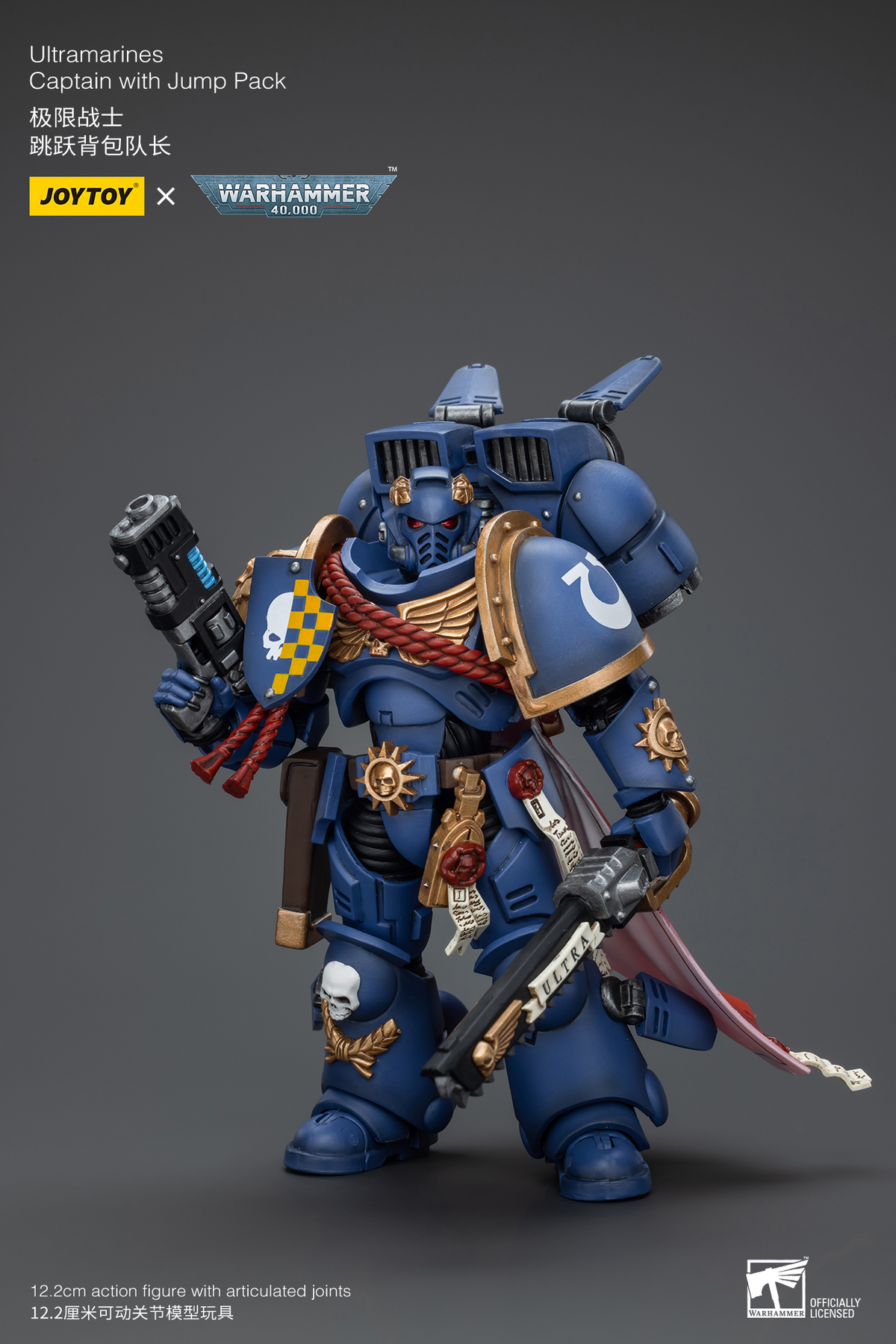 JoyToy - Warhammer 40000 - Space Marine Ultramarines Captain With Jump Pack