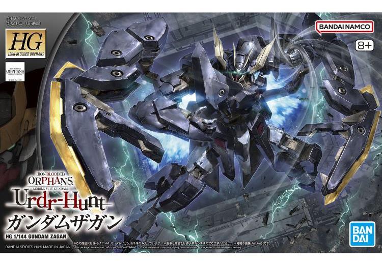 Gunpla - HG 1/144 GUNDAM ZAGAN