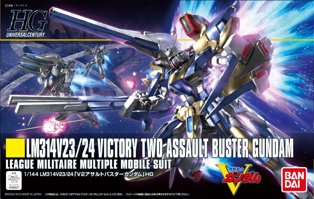 Gunpla - HGUC 1/144 V2 ASSAULT BUSTER GUNDAM