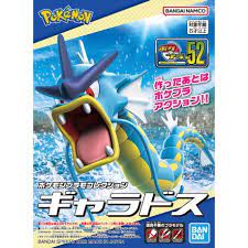 Pokemon Model Kit Gyarados