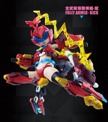 1/12 A.T.K.GIRL HERACROSS (BEETLE)