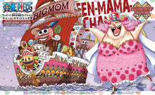 One Piece Grand Ship Collection Model Kit: #13 Queen Mama Chanter