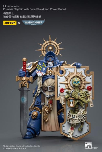 JoyToy - Warhammer 40000 - Ultramarines:  Primaris Captain with Relic Shield and Power Sword
