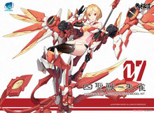 1/12 A.T.K.GIRL ZHUQUE (VERMILION BIRD)