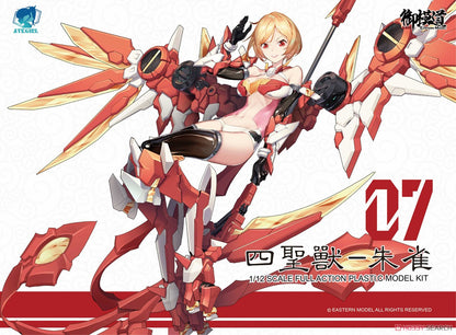 1/12 A.T.K.GIRL ZHUQUE (VERMILION BIRD)
