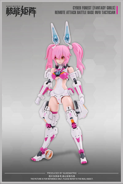 1/12 CYBER FOREST [FANTASY GIRLS] REMOTE ATTACK BATTLE BASE INFO TACTICIAN