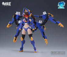 1/12 A.T.K.GIRL TITAN (STAG BEETLE)