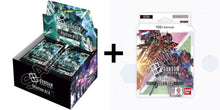 Phantom Aria Booster Box + ST01 - ST06 Bundle