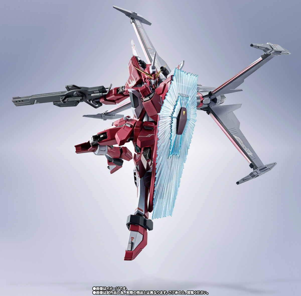 METAL ROBOT SPIRITS - INFINITE JUSTICE GUNDAM TYPEⅡ