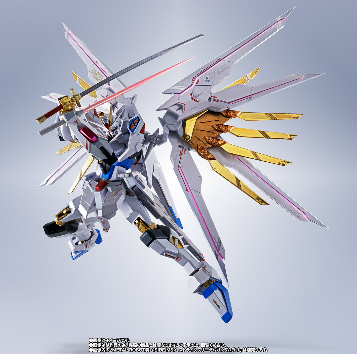 METAL ROBOT SPIRITS - PROUD DEFENDER ＆ EFFECT PARTS SET