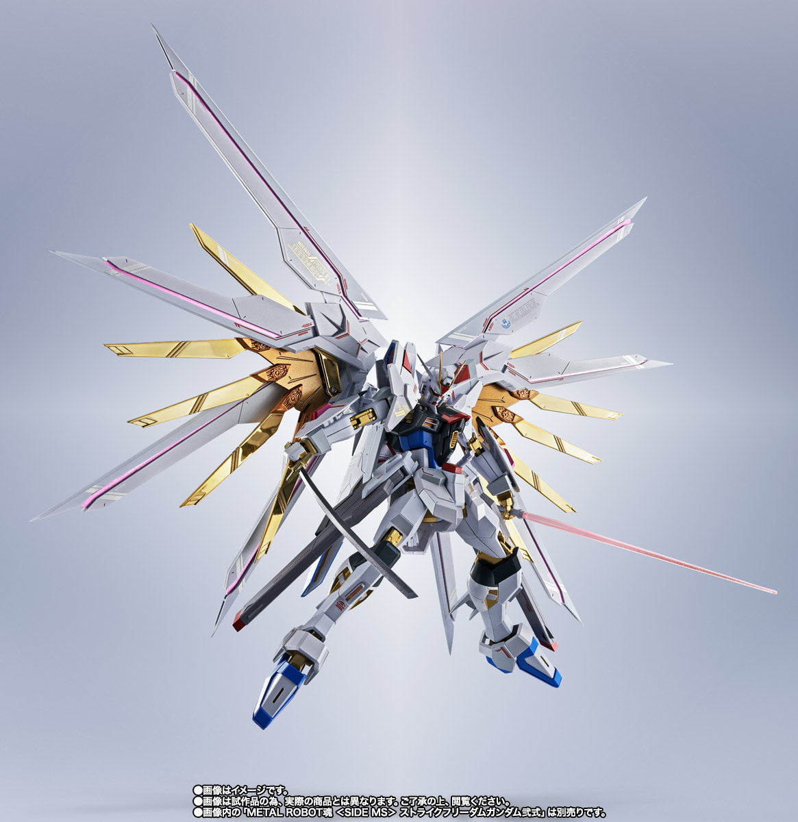 METAL ROBOT SPIRITS - PROUD DEFENDER ＆ EFFECT PARTS SET