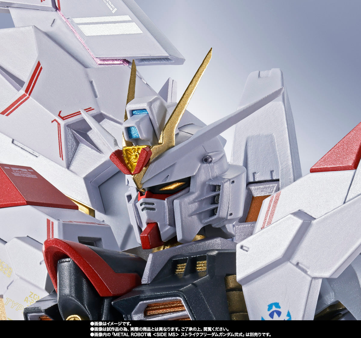 METAL ROBOT SPIRITS - PROUD DEFENDER ＆ EFFECT PARTS SET